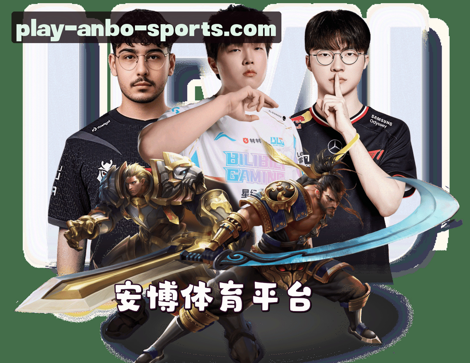 关于我们
